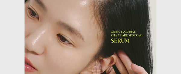 Green Tangerine Face Care Sun Serum & Cream – Sunscreen for Face | مصل الشمس و كريم الشمس